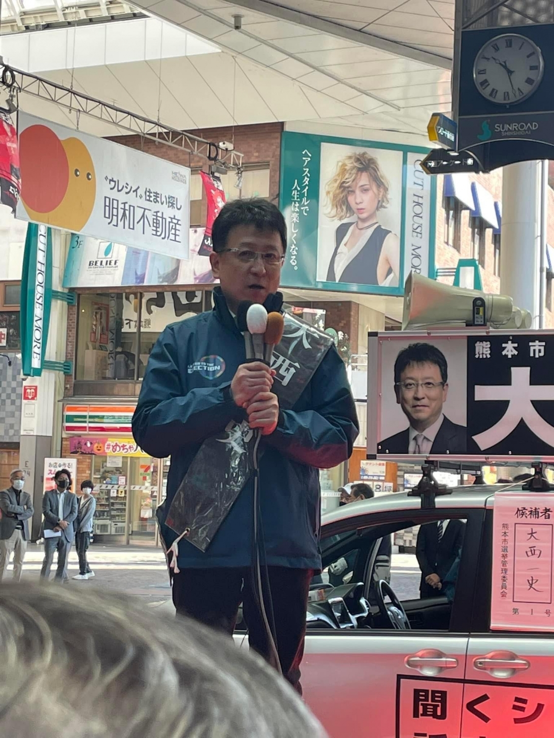 熊本市長選挙、大西一史出陣式！