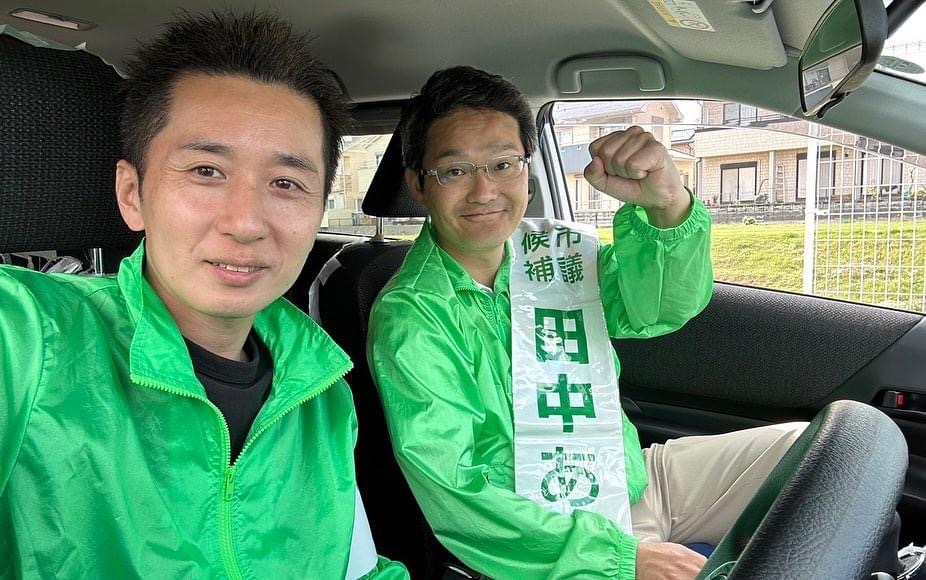 8日目