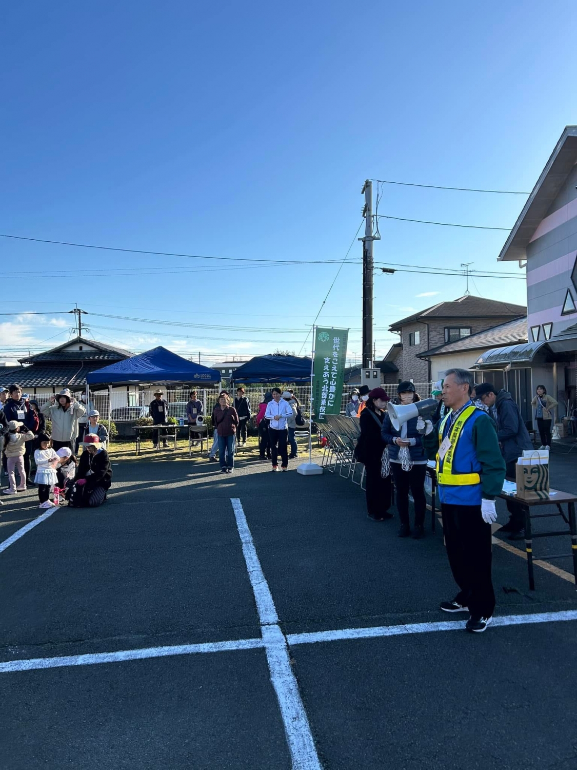 北部東校区健康と絆づくりウォークラリー